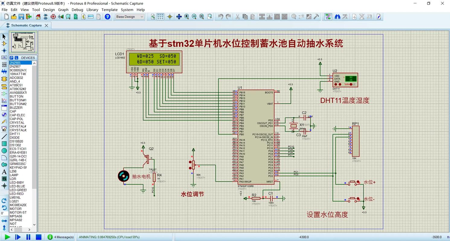 FPGA流水技术如何提升系统性能？-图1
