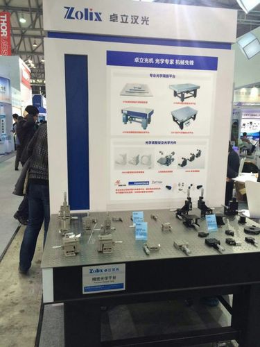 卓立汉光品牌质量与服务如何？-图2