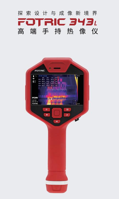 手持热电偶测温仪品牌怎么选？-图1