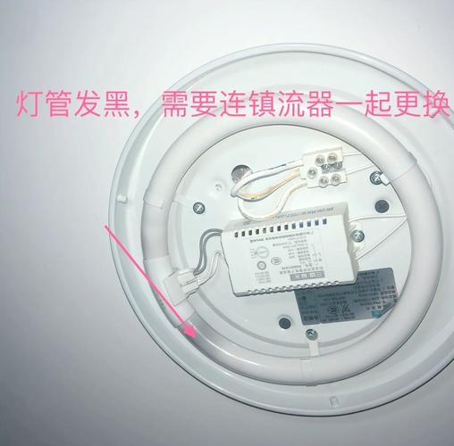 LED吸顶灯驱动器怎么修？-图3