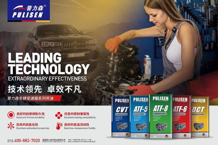 德国润滑脂品牌排行榜，哪些品牌更值得选？-图2