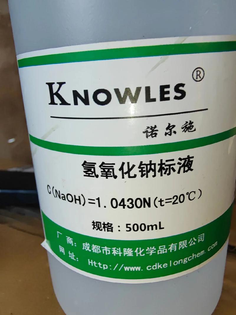 4-氨基二苯甲酮品牌有哪些？-图1