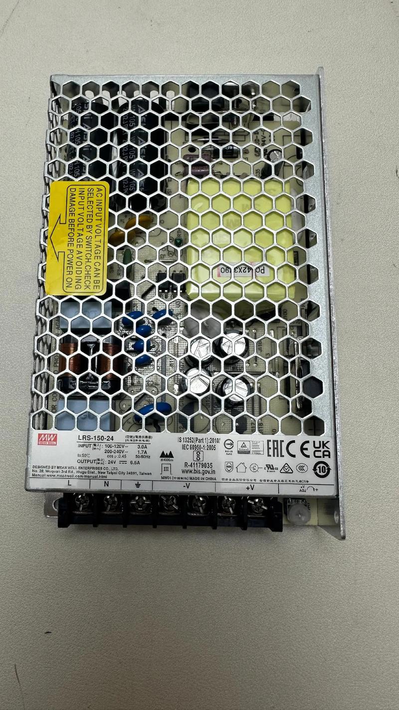 高频开关直流电源品牌怎么选？-图3