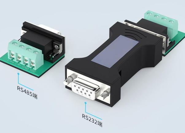 RS-232技术核心特性与应用场景是什么？-图1