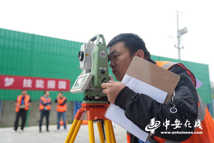 2025实用测量技术有哪些突破与应用？-图1