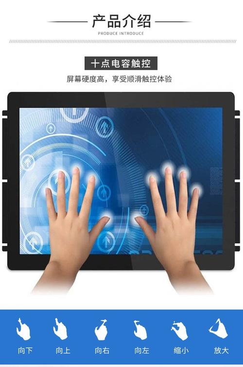 屏幕gff贴合技术如何提升显示效果？-图2