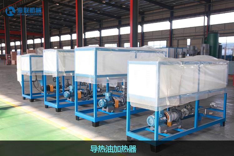 上海导热油加热器品牌哪家好？-图2