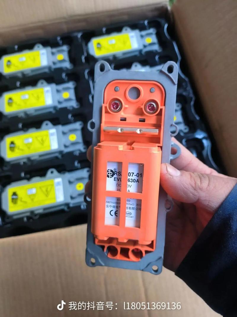 msd维修开关两端电压-图1