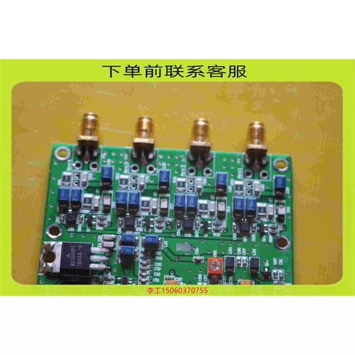 RFID射频技术考试重点是什么？-图3