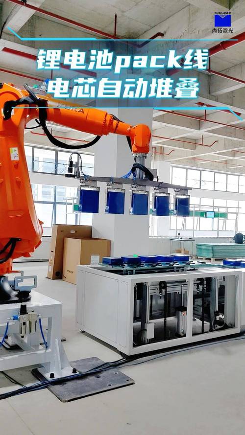 电池pack技术哪家强？-图3