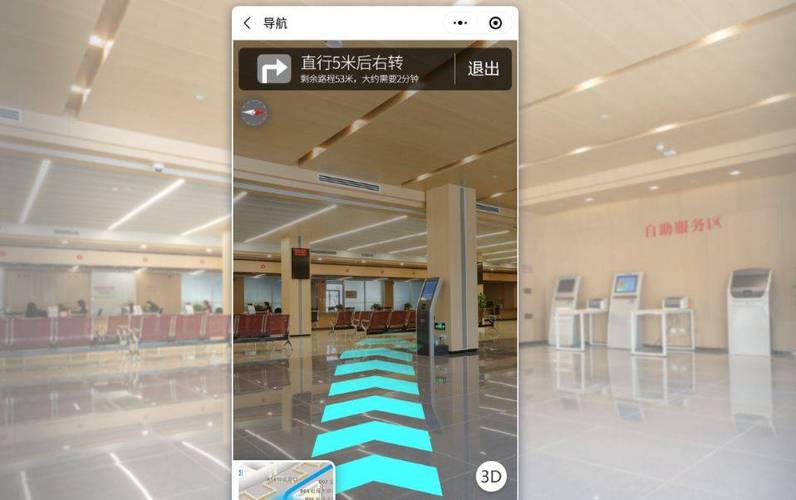室内导航WiFi技术如何精准定位？-图2