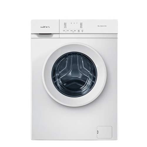 欧标洗衣机品牌有哪些?-图1 欧标洗衣机品牌有哪些?-图1