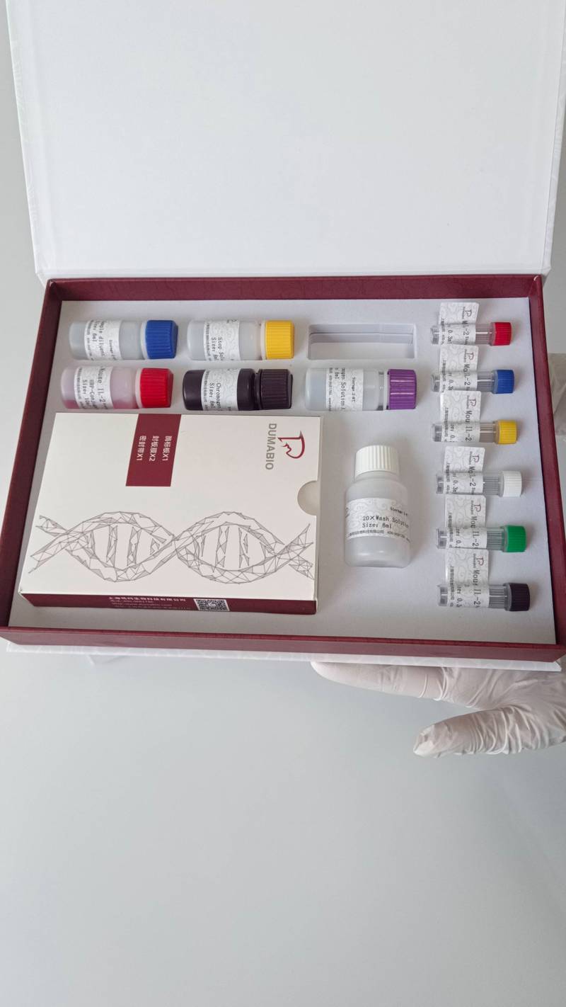 单细胞建库试剂盒品牌-图1