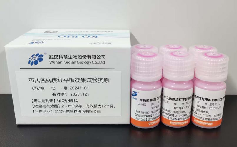 单细胞建库试剂盒品牌-图3