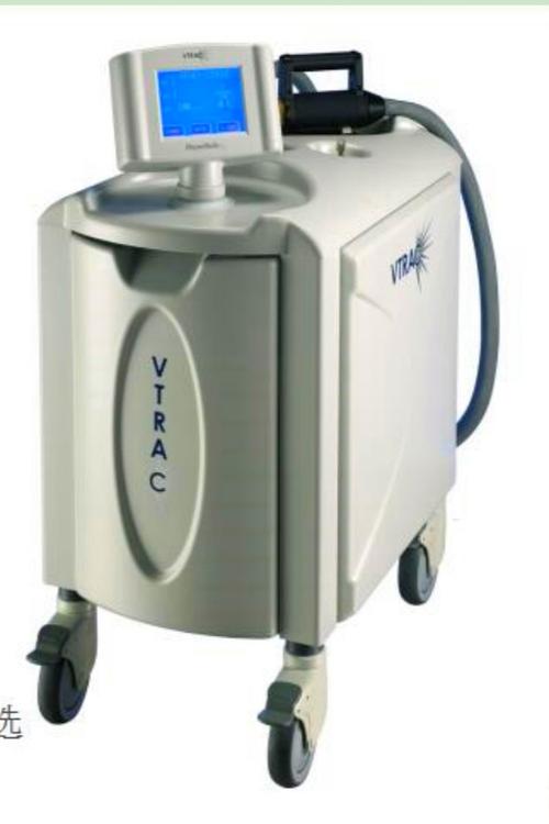 进口紫外线治疗仪品牌哪个好？-图1