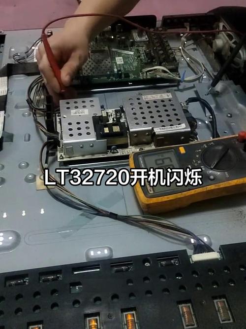 长虹LT32720维修问题怎么解决？-图1