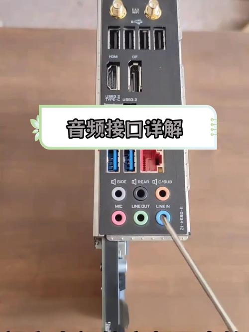 电脑音响孔断针怎么取出来？教你几招轻松搞定-图1