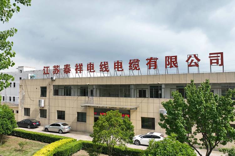 上海小品牌电线电缆厂质量如何？-图1