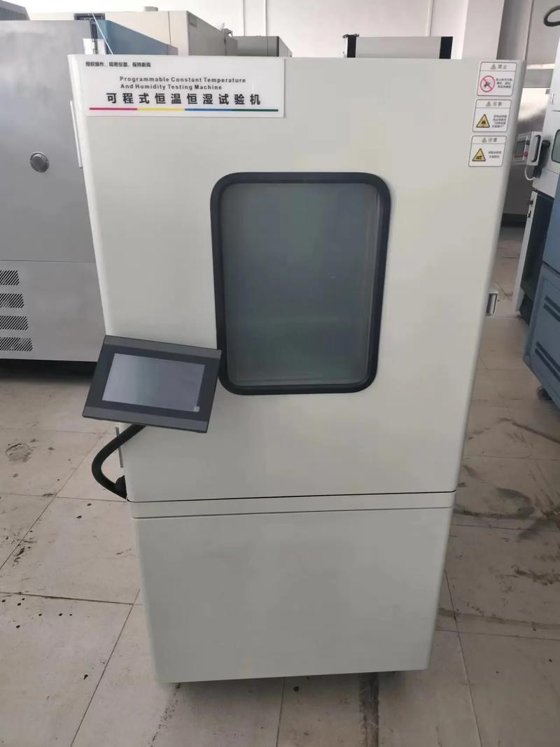 柳州高低温试验箱品牌哪家好？-图1
