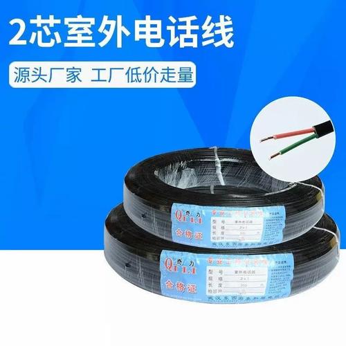 户外电话线品牌有哪些？-图3