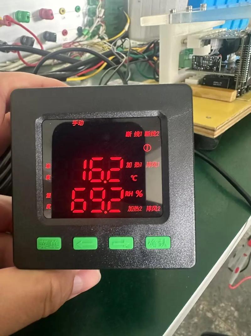 冰箱温湿度监控器品牌哪个好？-图1