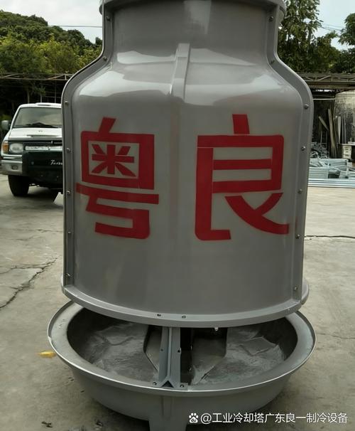 广东冷却塔品牌哪家强？-图1