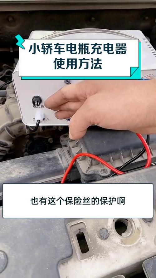 车载充电器怎么打开维修？拆解步骤有哪些？-图1