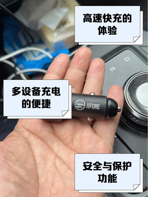 车载充电器怎么打开维修？拆解步骤有哪些？-图2