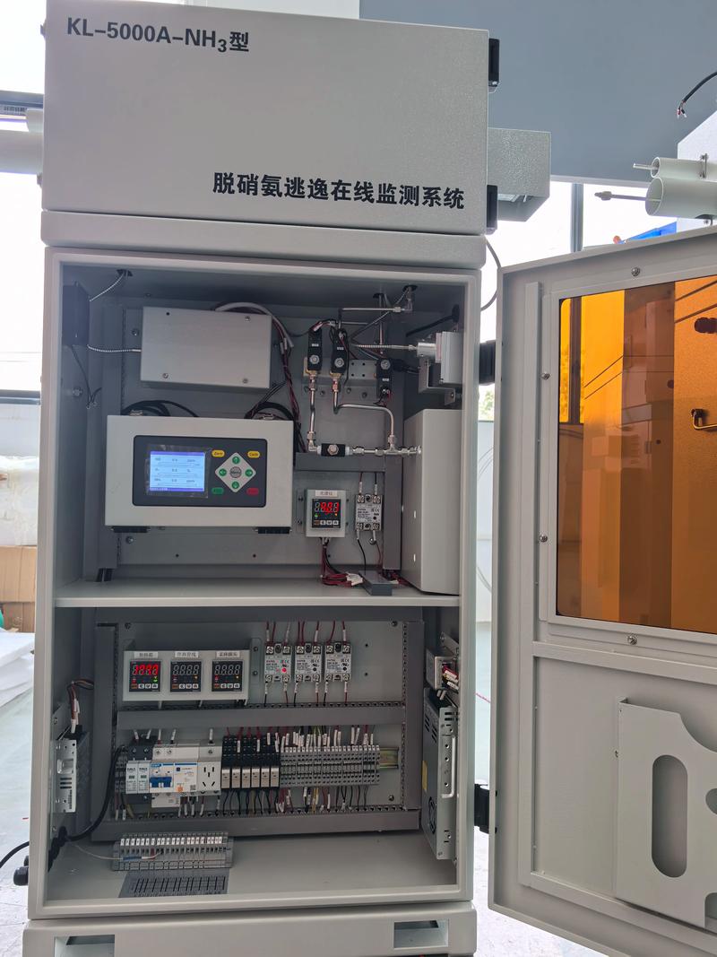 氨逃逸分析仪国外品牌有哪些？-图1