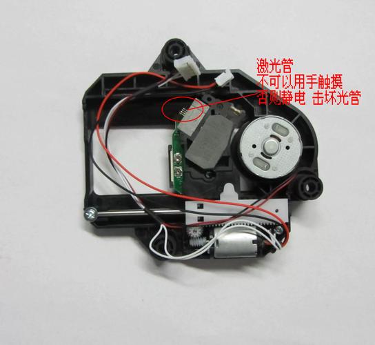 cd激光头坏了怎么维修-图2