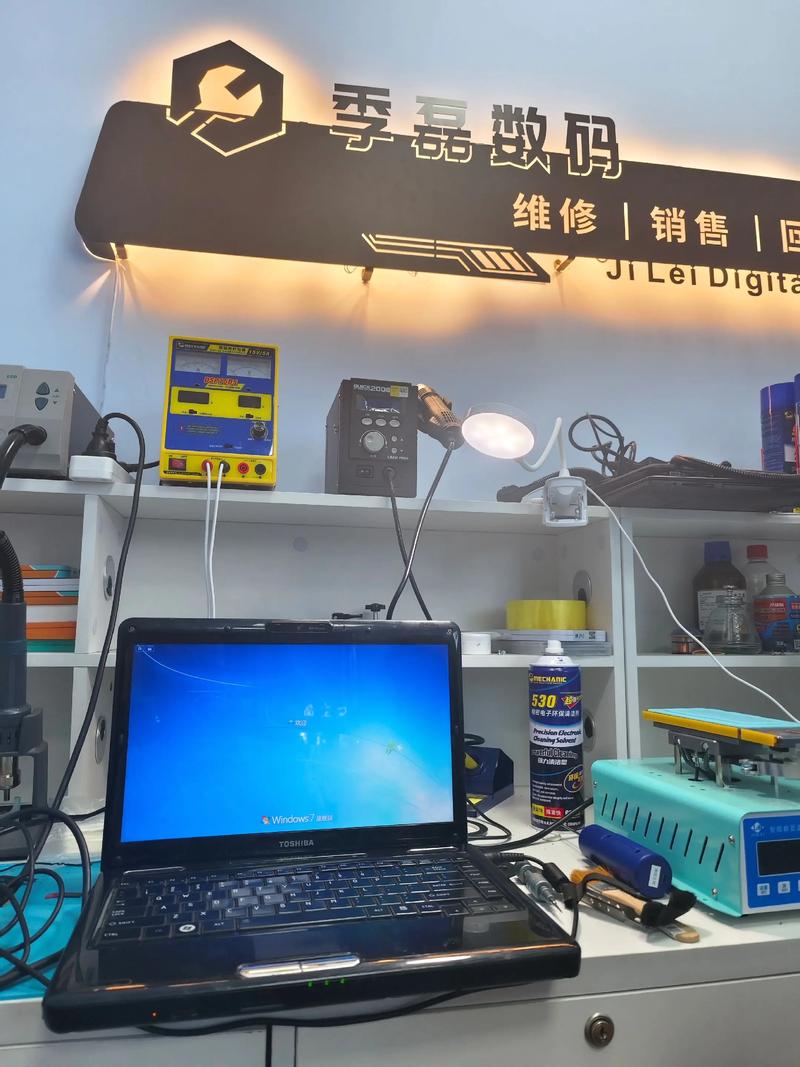 东芝256维修模式05怎么进入？-图1