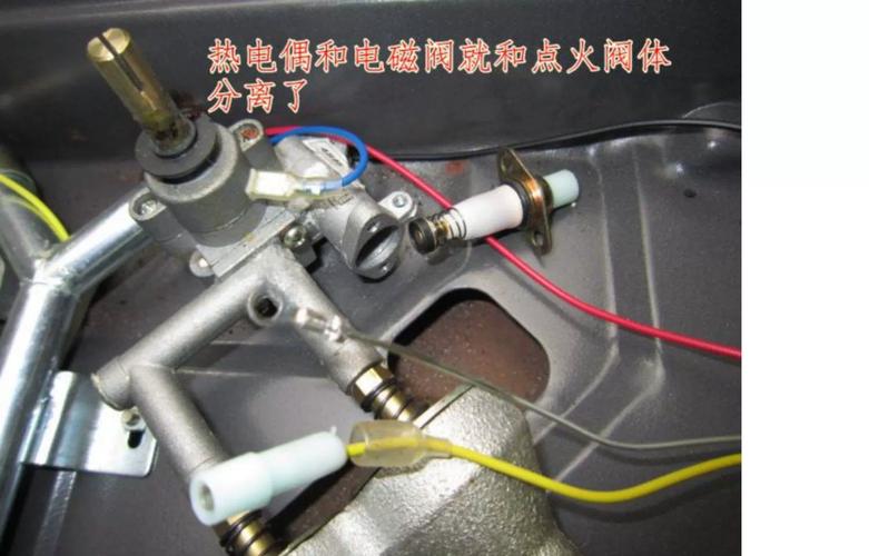 离子感应熄火保护怎么修？-图1