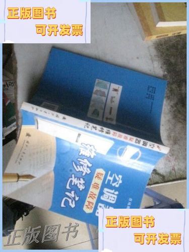 空调疑难故障维修，如何快速找到症结？-图1