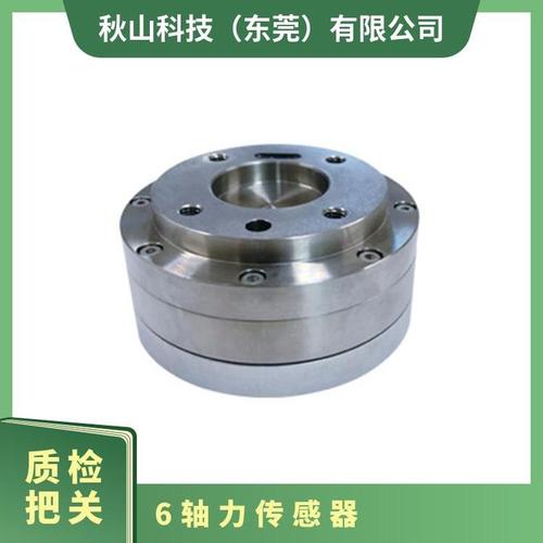 日本6轴力传感器品牌有哪些？盘点主流厂商与核心技术-图1