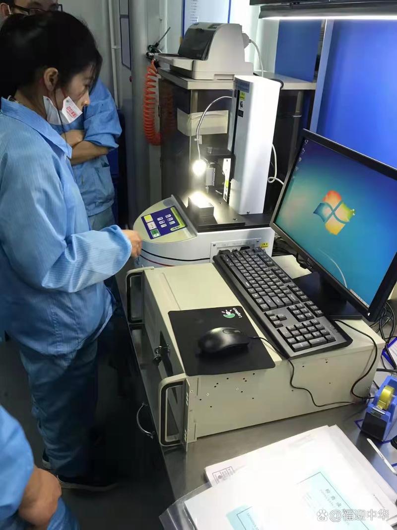 RFID通信技术实验-图1