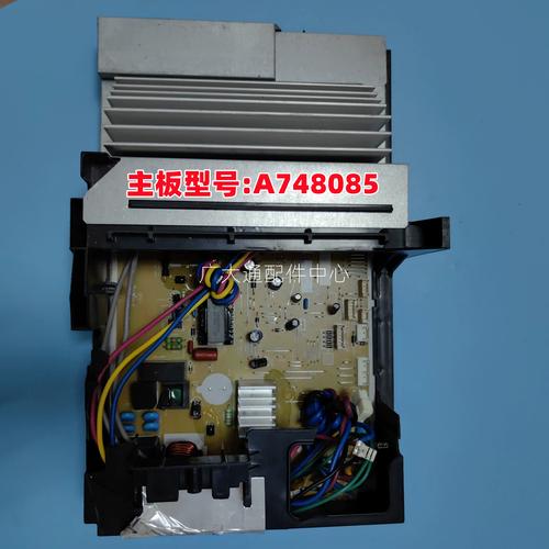 松下空调外机主P板维修怎么解决？-图2