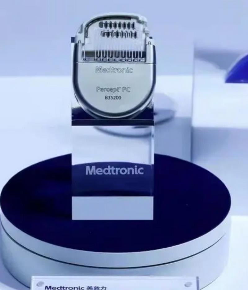 起搏器进口美敦力品牌-图3