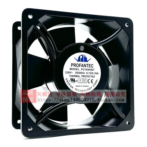 冷库用冷风机台湾品牌-图3