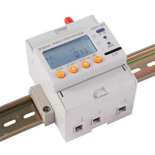 预付费电表品牌有哪些？-图2