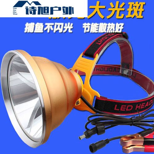 12V头灯坏了如何自己维修？-图2