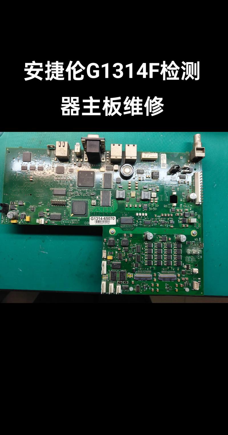 la76931维修资料有哪些核心参数？-图2