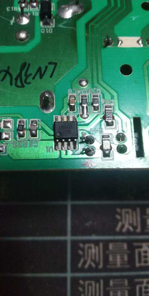 手机充电器坏了怎么修？-图1