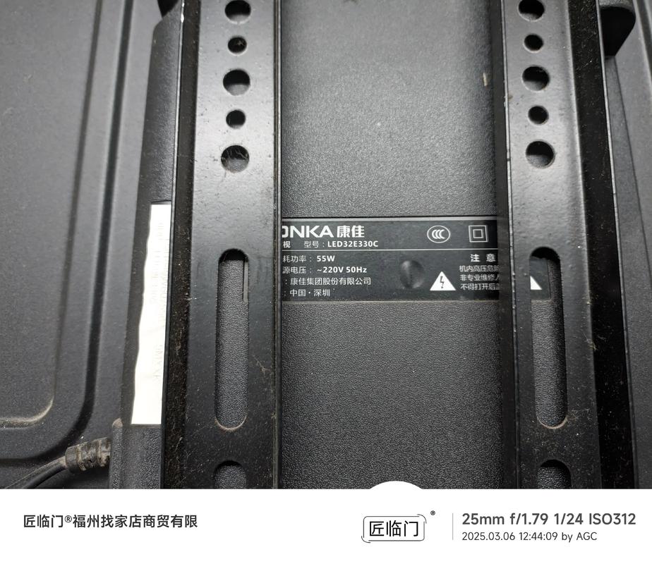 LED32液晶电视维修常见问题有哪些？-图2