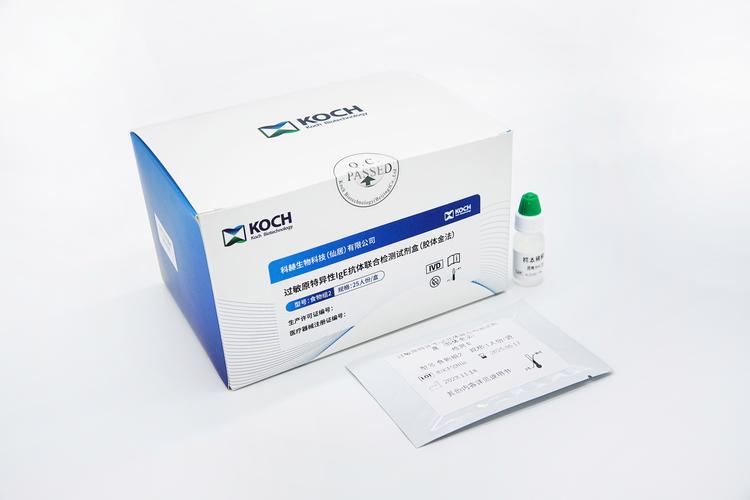 d2聚体替代试剂品牌有哪些推荐？-图2