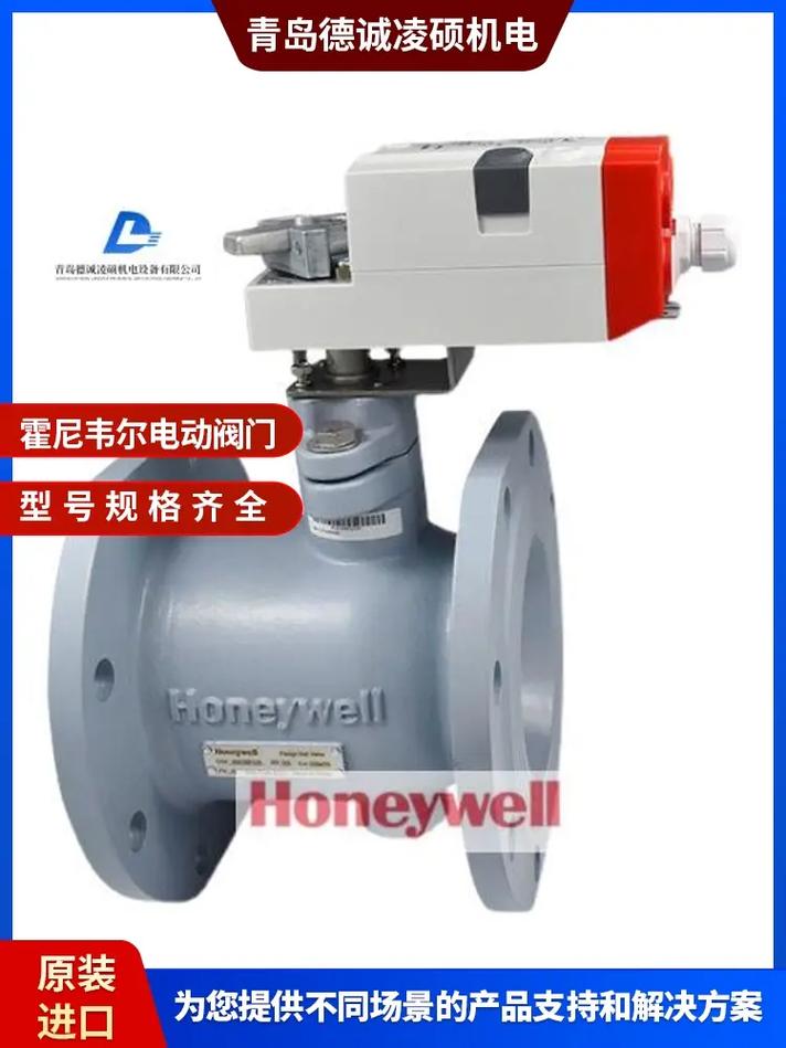 进口平衡阀品牌排行榜，哪个品牌更靠谱？-图2