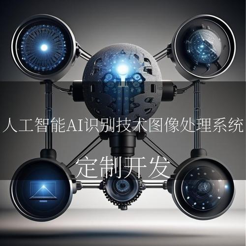 ADAS图像处理技术如何赋能智能驾驶？-图1