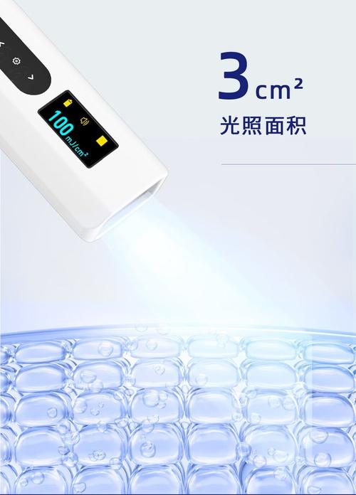 医院用的紫外线灯品牌-图1