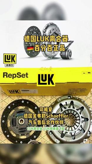 德国品牌湿式离合器有何技术优势？-图1