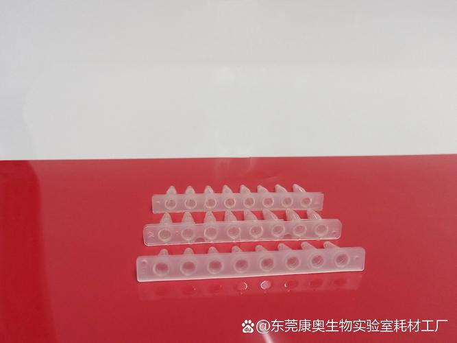PCR八连管品牌哪些更靠谱？-图2