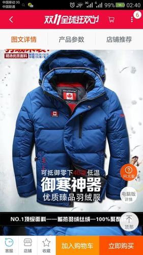 dt9973品牌是什么？-图2